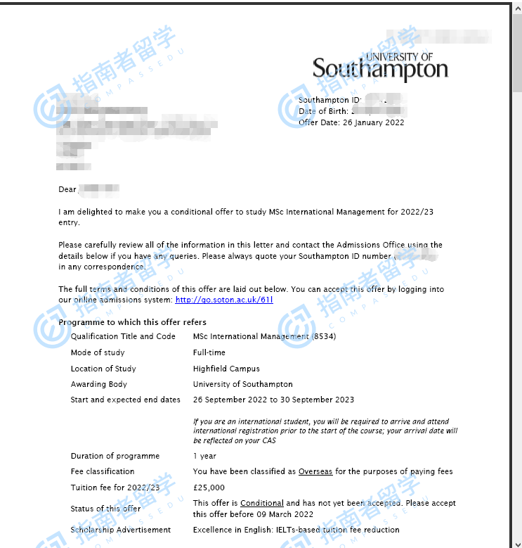 南安普顿大学国际管理理学硕士研究生排名实力展示申请条件offer展示