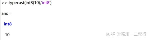 matlab将数据转换为int8类型 - 知乎