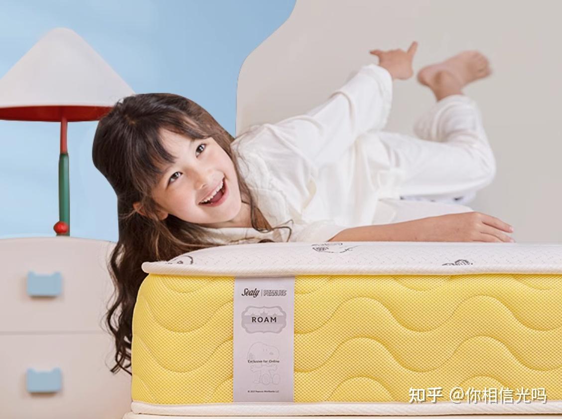 丝涟床垫品牌怎么样?丝涟揽月系列、传奇、奇迹、臻情舒享版床垫怎么选?2025年丝涟热门床垫介绍【国补床垫】 - 知乎