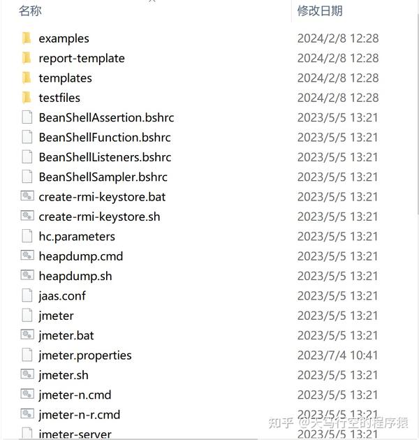  unable to access jarfile apachejmeter jar 