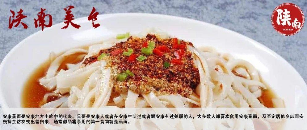 意昂体育【中国有约】新疆库车用美食联接中外 外籍人士品味“中国第一饼”