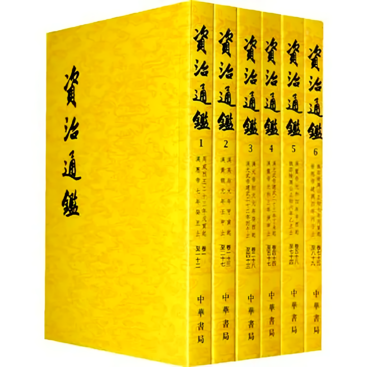 吴越王钱元瓘诛杀兄弟钱元㺷和钱元珦,石敬瑭以杨光远征讨范延光叛乱 - 知乎