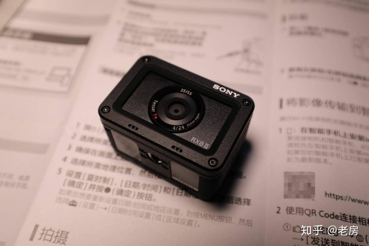 最贵是否最强vlog神机索尼rx0m2迷你黑卡体验