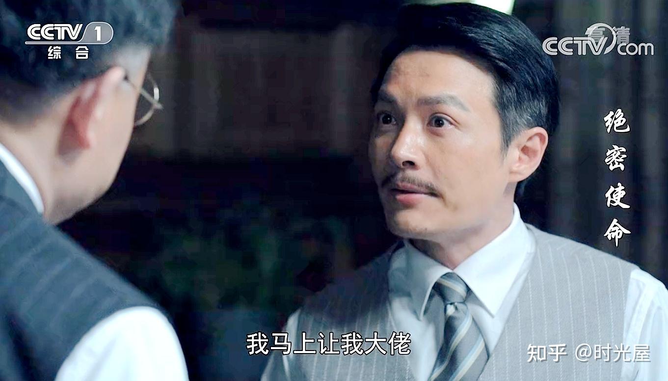 绝密使命富林酒店这段若吕文超硬气点局面就是另一番形势了