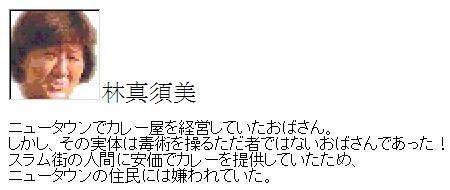 不谨慎游戏 拾遗 当游戏成为 肆无忌惮 的表达方式 知乎