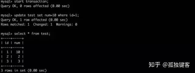 MySQL 四种隔离级别详解,看完吊打面试官 MySQL 四种隔离级别详解,看完吊打面试官