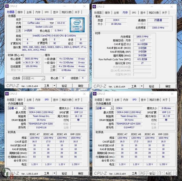采用海力士颗粒 频率轻松上4000mhz 十铨vulcan Z Ddr4内存条体验 知乎
