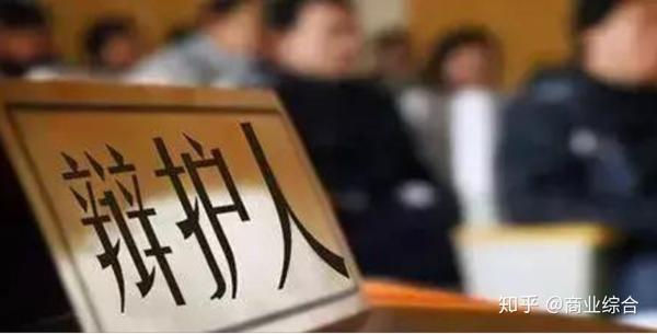 济南刑事律师事务所排名怎么样?(图1) 济南刑事律师事务所排名怎么样?(图1)