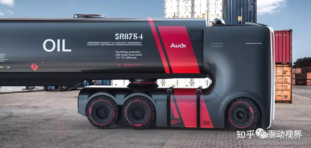 外媒曝光奥迪概念重卡hmv被科幻和前卫造型惊艳到了