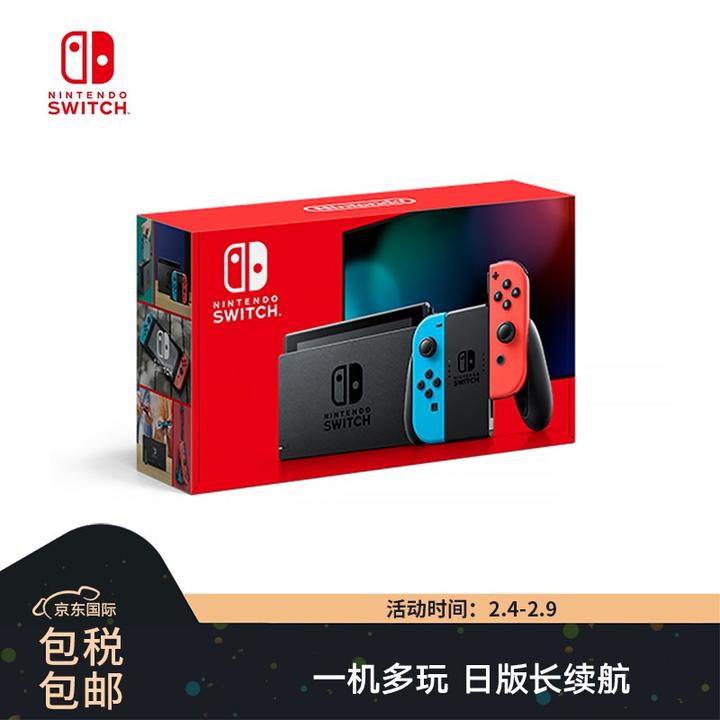 任天堂游戏机/任天堂Switch有哪些配件值得入手？盯着这些来买- 知乎