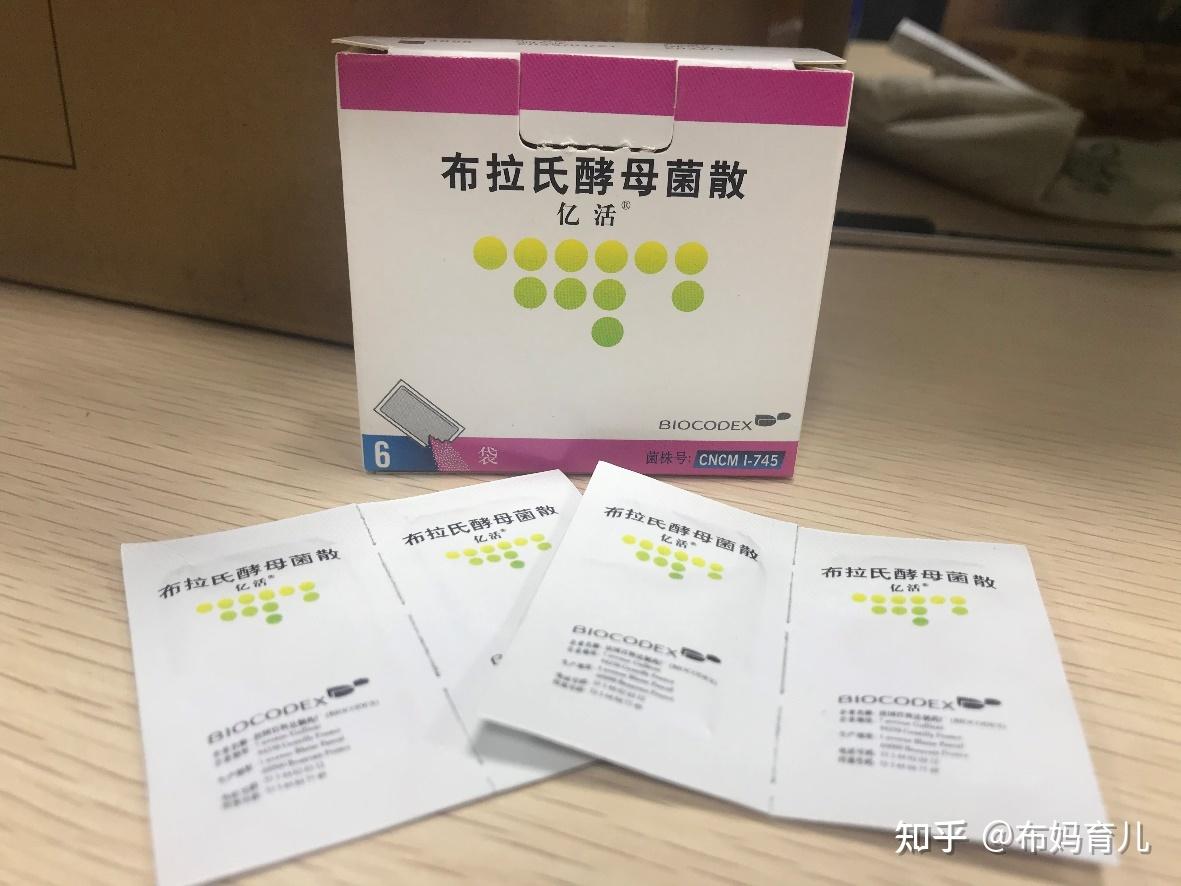 轮状病毒感染拉肚子有什么治疗药物啊