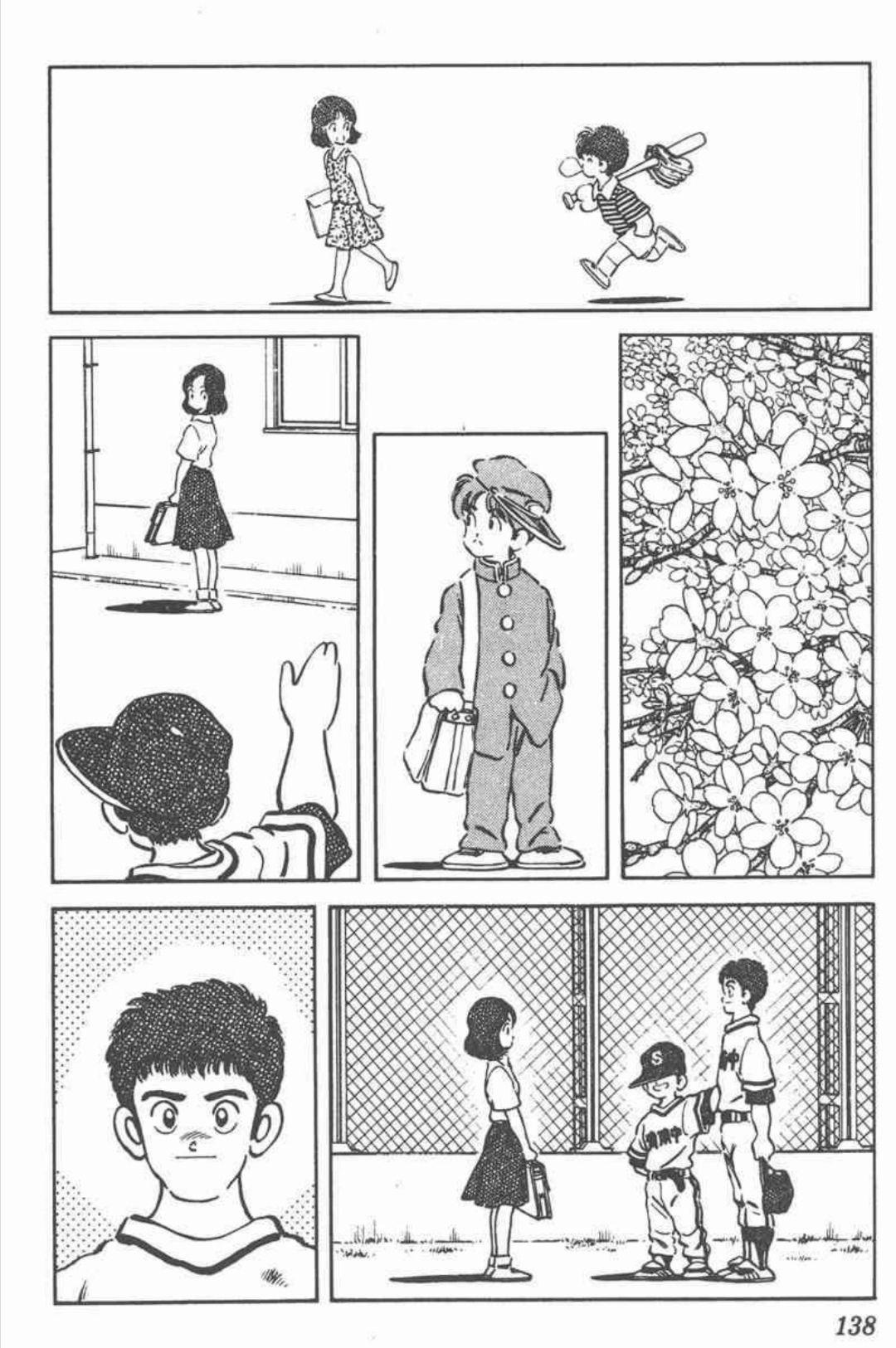 如何评价安达充h2中的雨宫雅玲