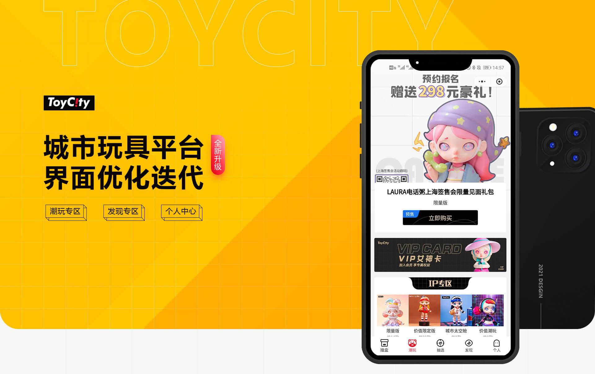 小程序开发要多少钱_开发的程序_开发程序需要多少钱