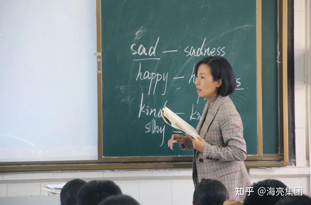 我和我的班级张春兰我和景东一中的不解之缘