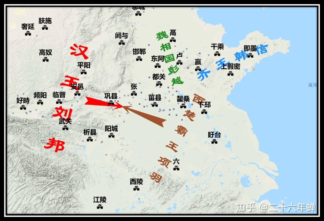 西汉篇楚汉战争第八篇从鸿沟之约到固陵会战