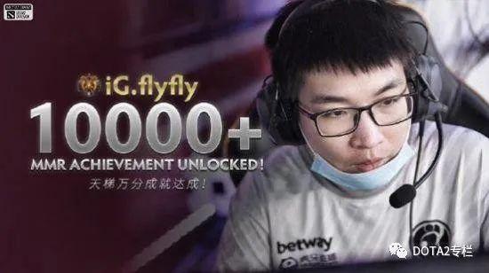 密独家第一手资讯带你了解教练苏鹏和ig俱乐部