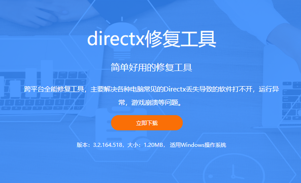 下载Windows 7 光盘映像 ISO 文件 Microsoft Community