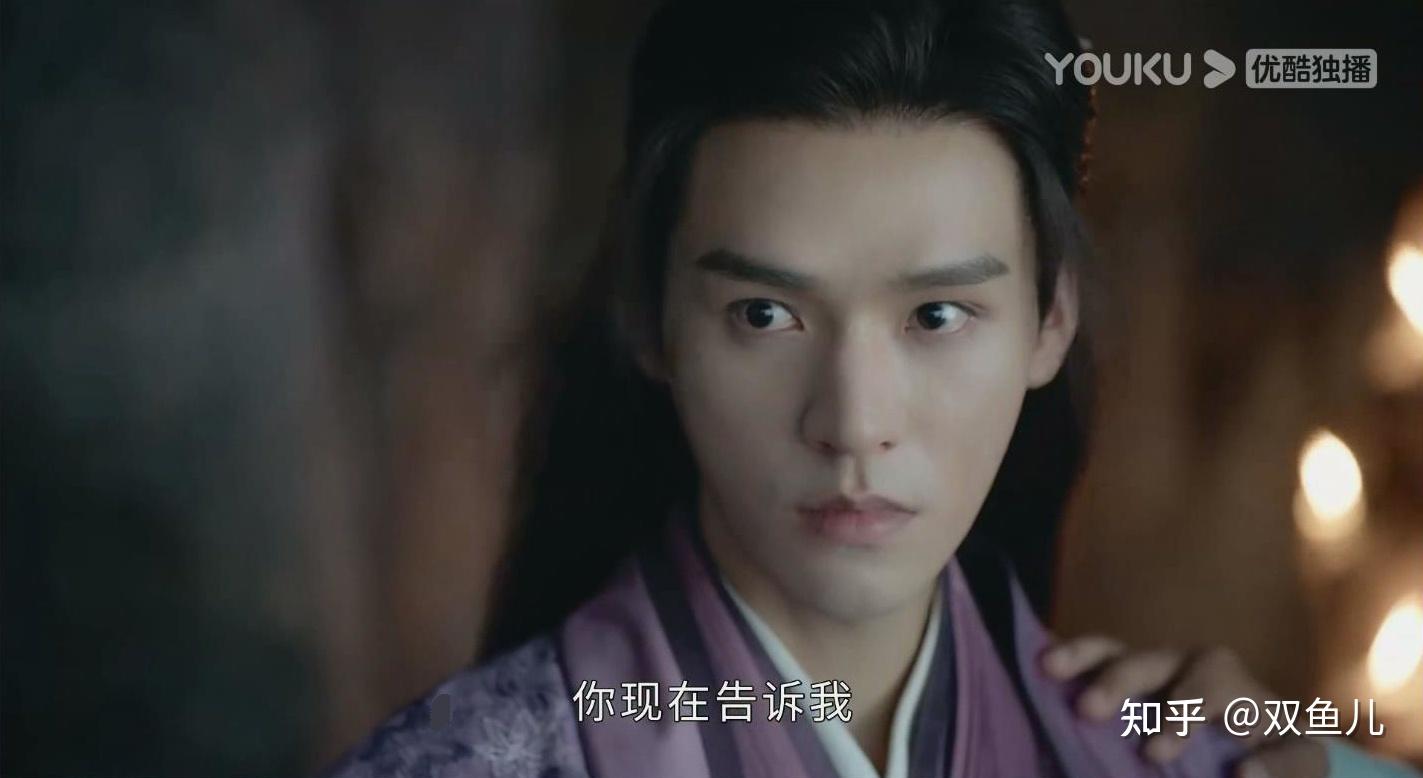 山河令温周关系解析之十九老温的身世