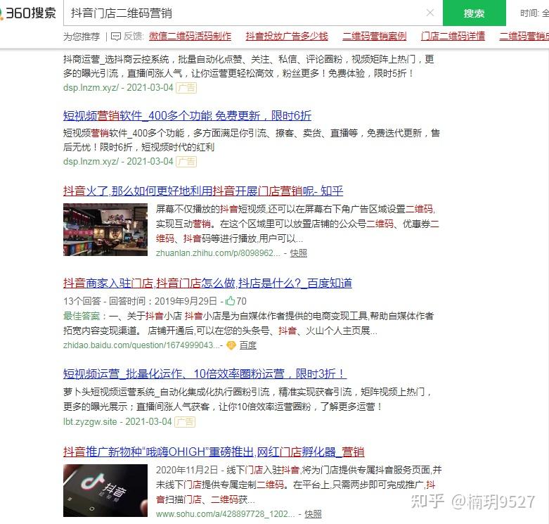 v2-f0c5655ad3600258e4841bb0a1aa7330_r.jpg