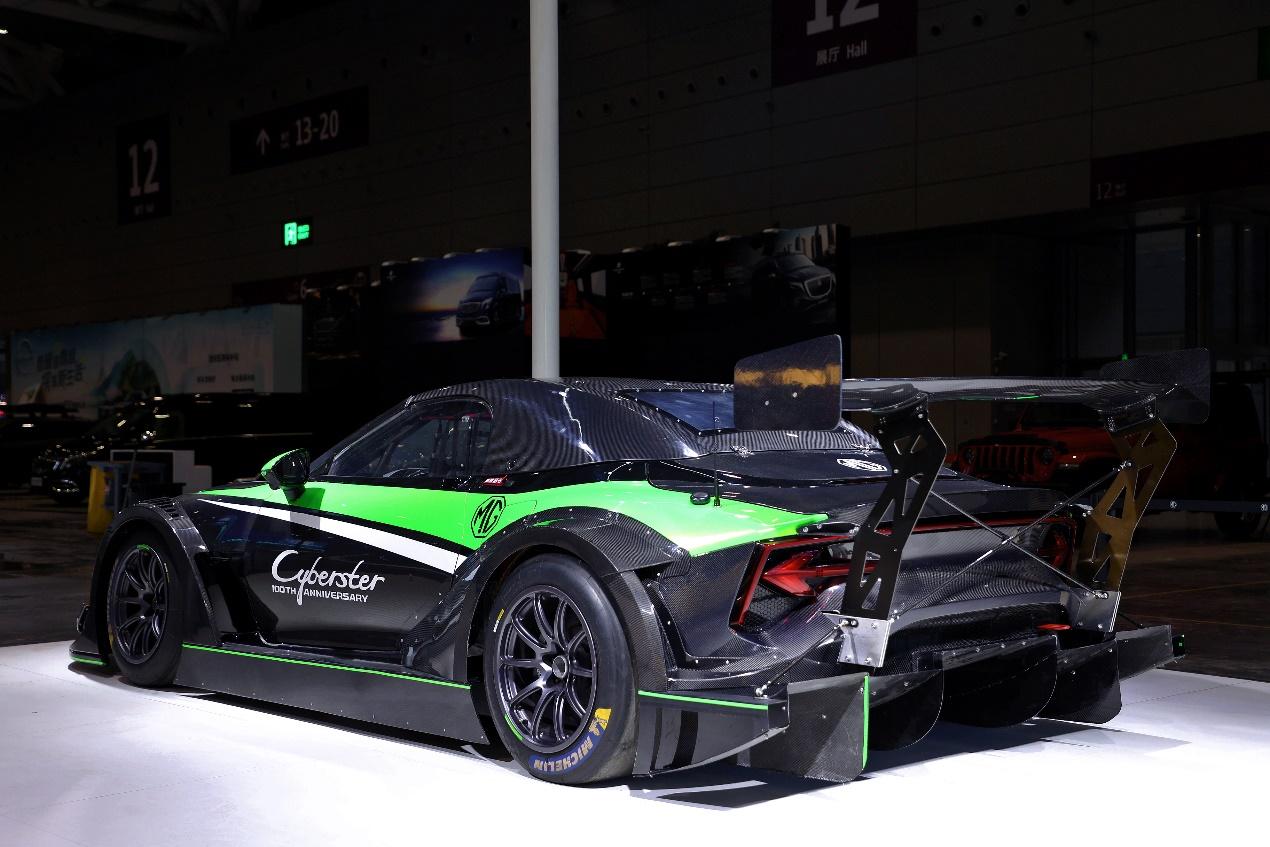 mgcyberster赛车首次亮相2024深圳改装展