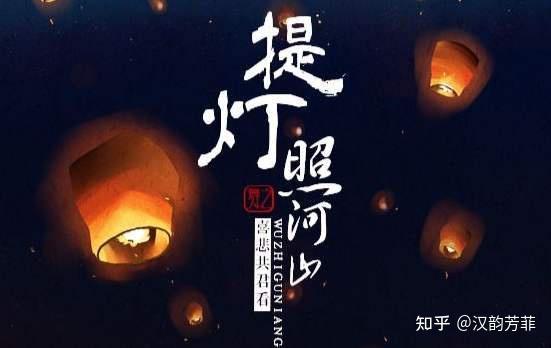 重温淮上《提灯看刺刀》，笃定楚慈所爱，并非韩越，而是另有其人 - 知乎