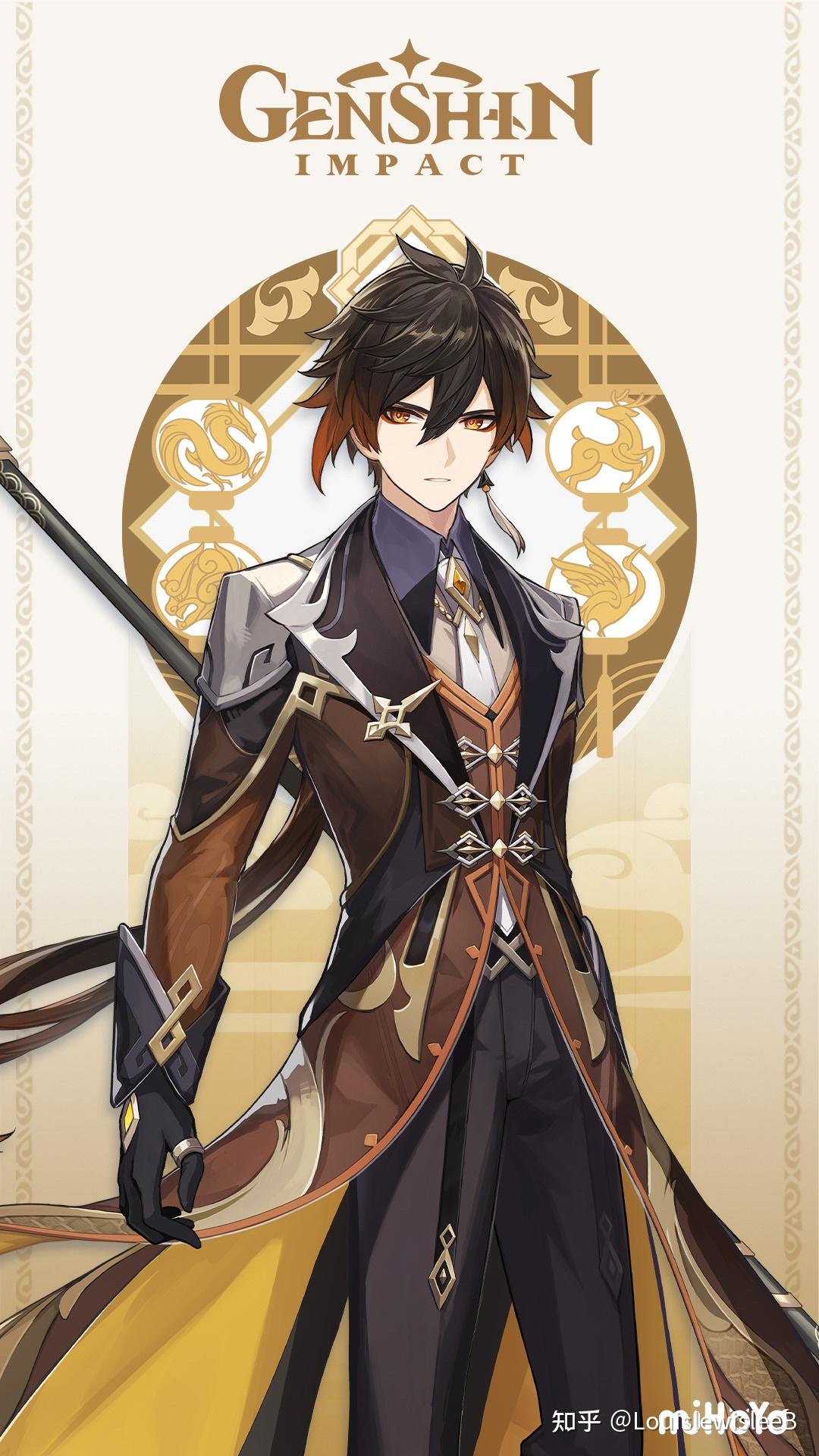 为什么原神钟离的大招语音天动万象在英文版里要被翻译为iwillhave