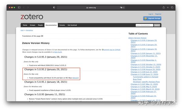 zotero for mac newest version zotero for mac newest version