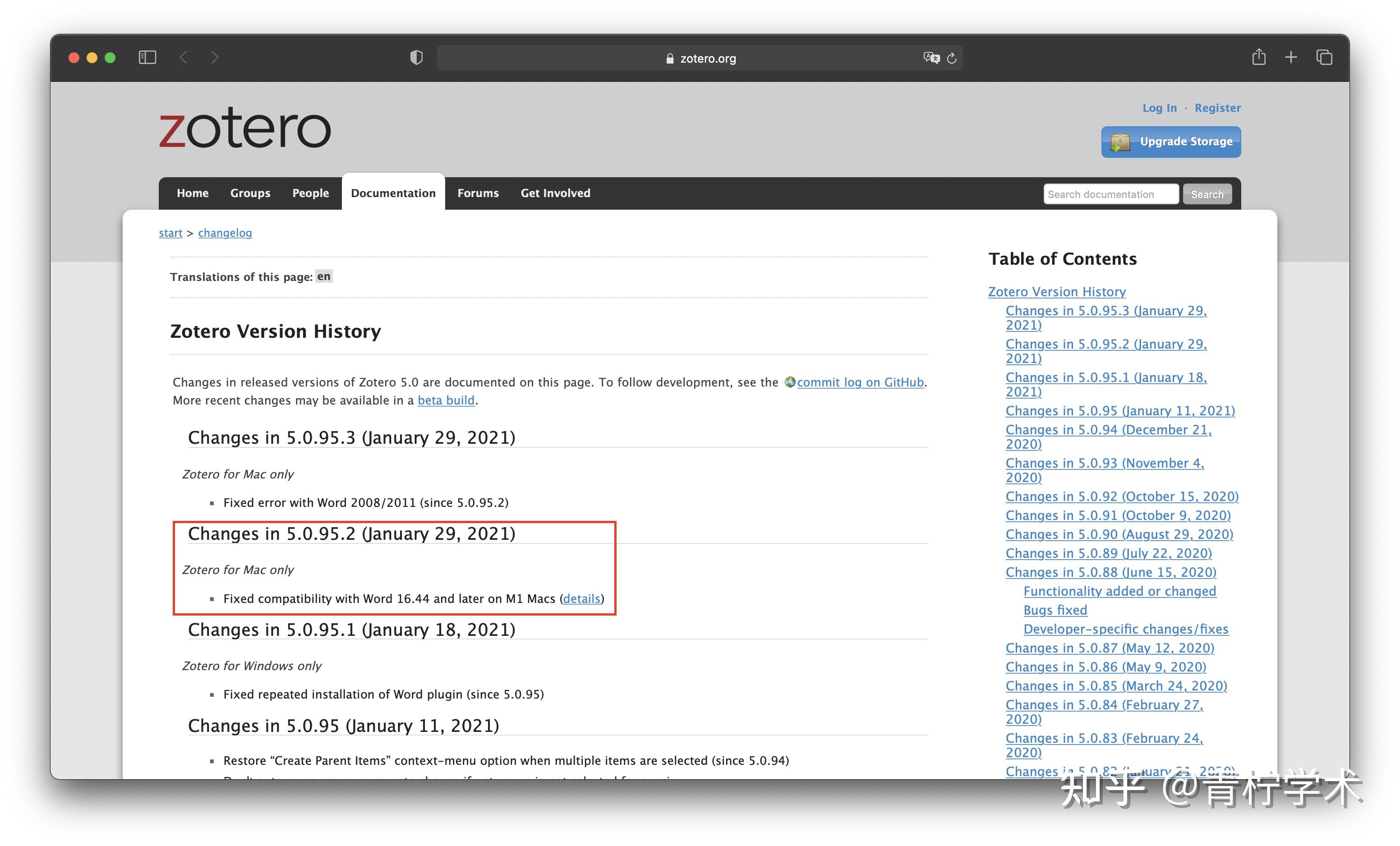 download the new version for apple Zotero 6.0.27