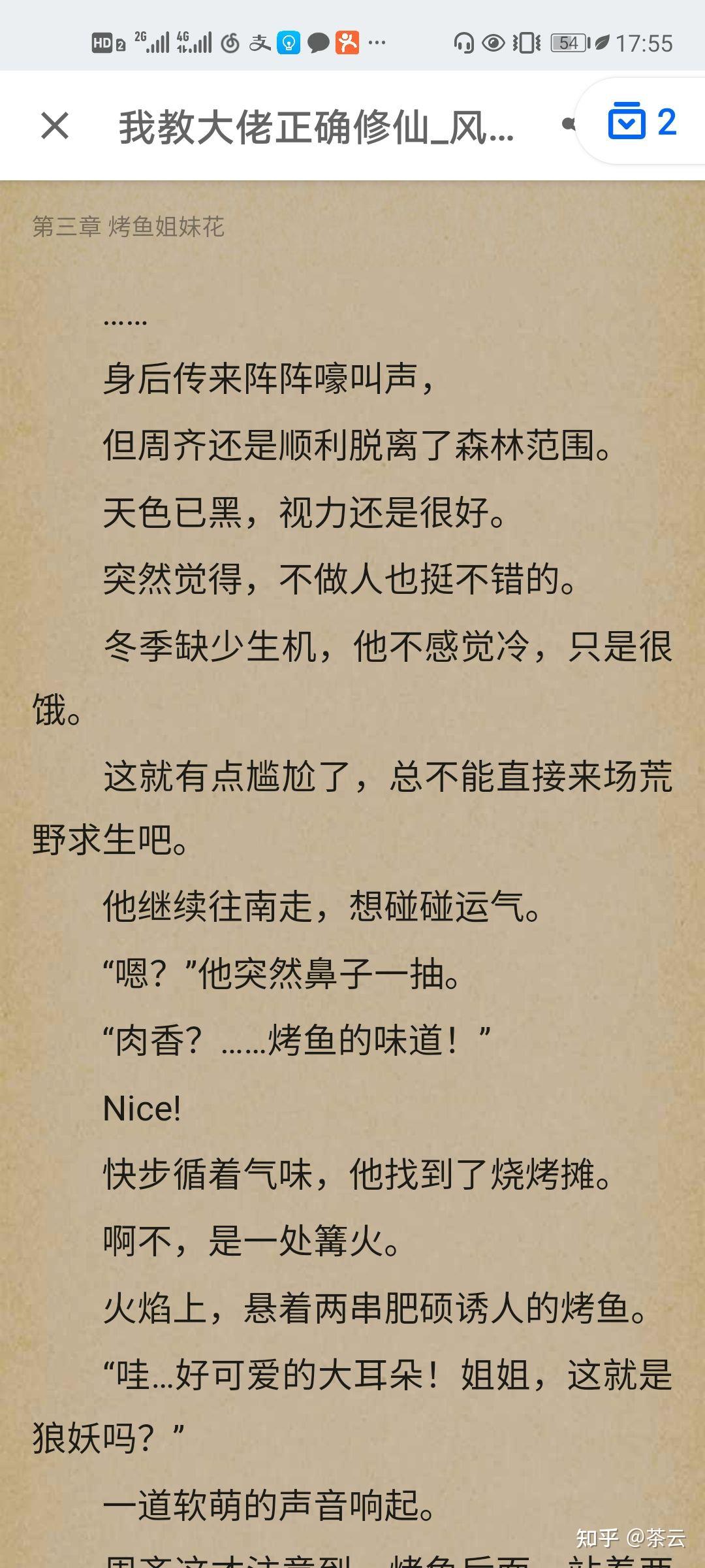 v2-f0d02326530e1791e5038dd5f55a91f0_r.jpg