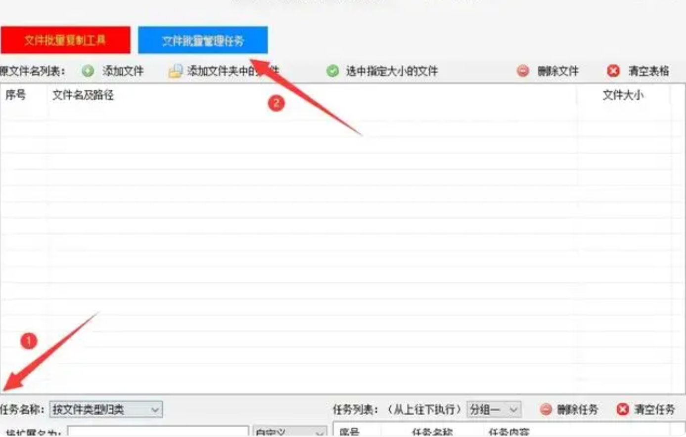 如何给电脑文件分类?快速实现文件分门别类的几个小窍门 - 知乎
