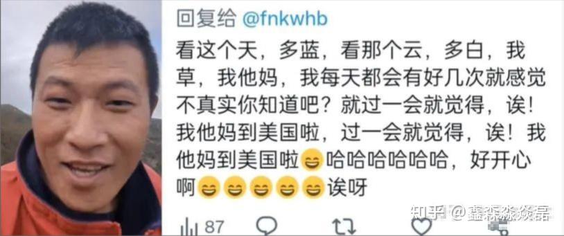 知名润人甜甜圈呆了3年,赚多少钱? - 知乎