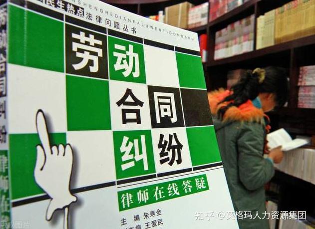 报酬劳动足额支付工资_报酬劳动足额支付什么意思_未足额支付劳动报酬