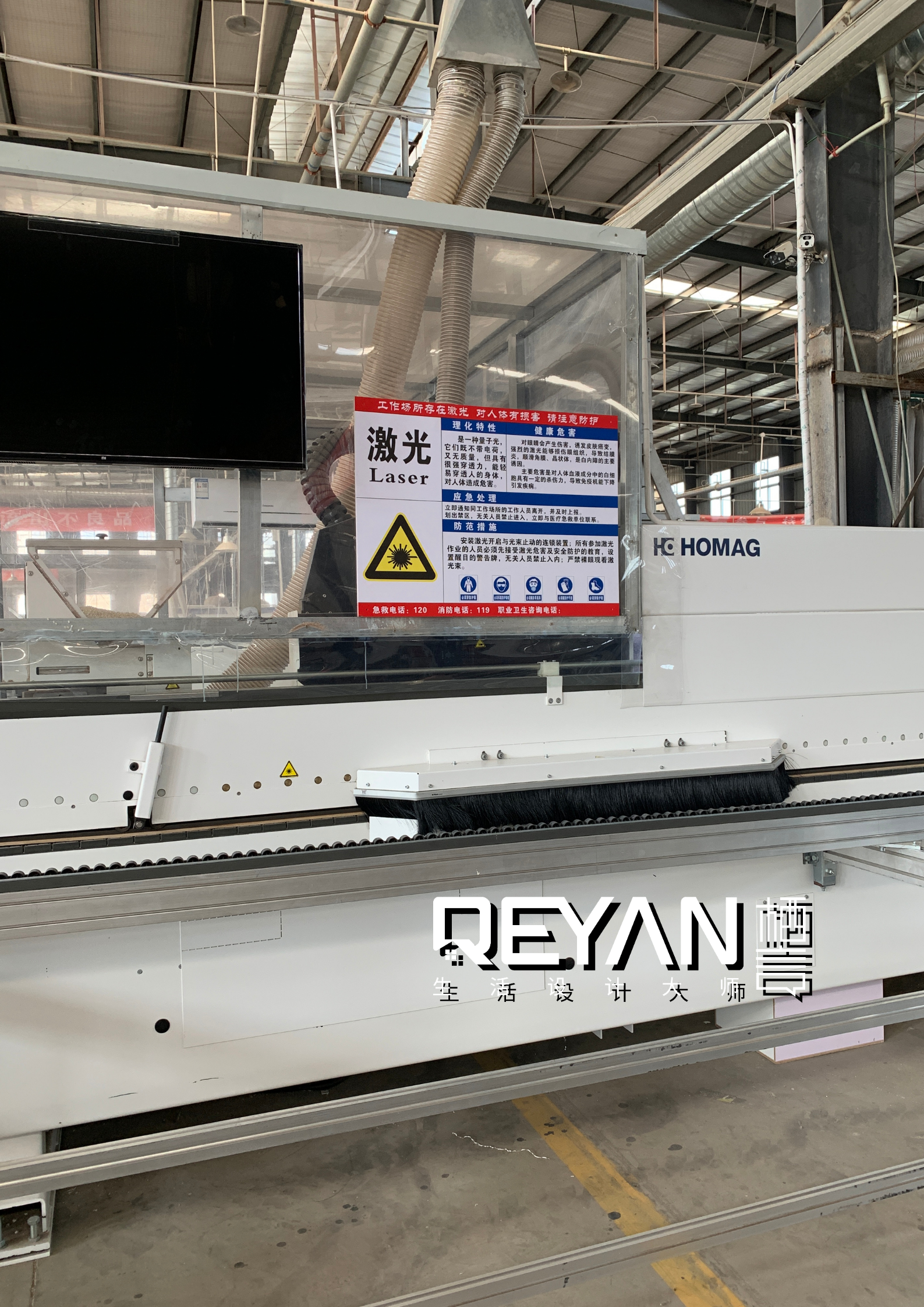 栖言全屋定制率先引入激光封边工艺领跑定制行业