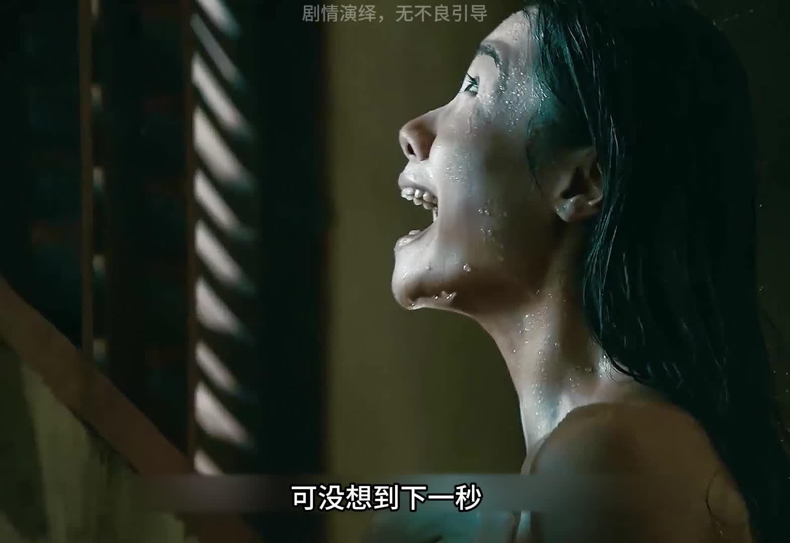 电影《诡眼》
