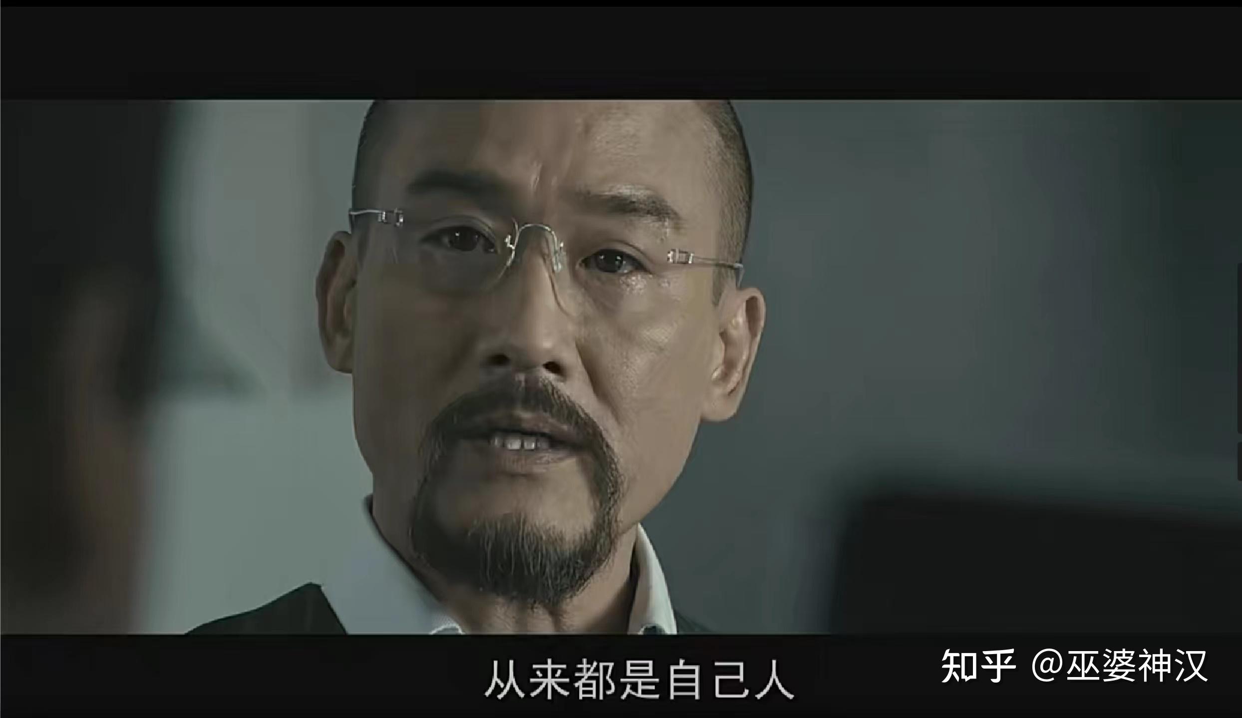 剖析警匪角逐的权力博弈