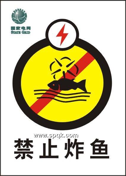 侦探小说是否属于违禁题材?