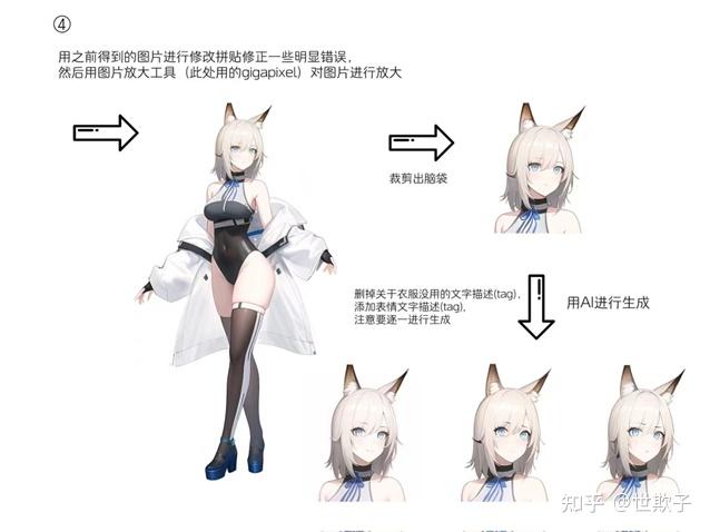 v2-f0de2f97df3831b40b747039e2b463a8_b.jpg v2-f0de2f97df3831b40b747039e2b463a8_b.jpg