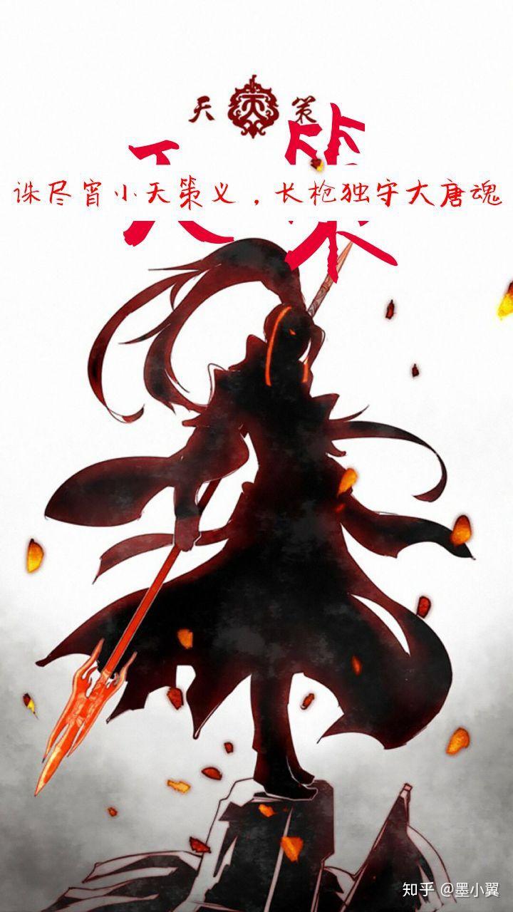 女生玩剑三天策是一种怎样的体验