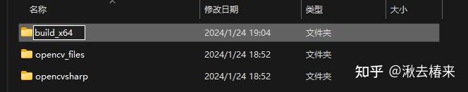 一文详解 OpenCVSharp 裁剪/精简文件大小并发布到nuget（以wechatqrcode模块为例） - 知乎