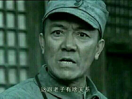 女朋友隔着手机屏幕聊什么污话题都不害羞。