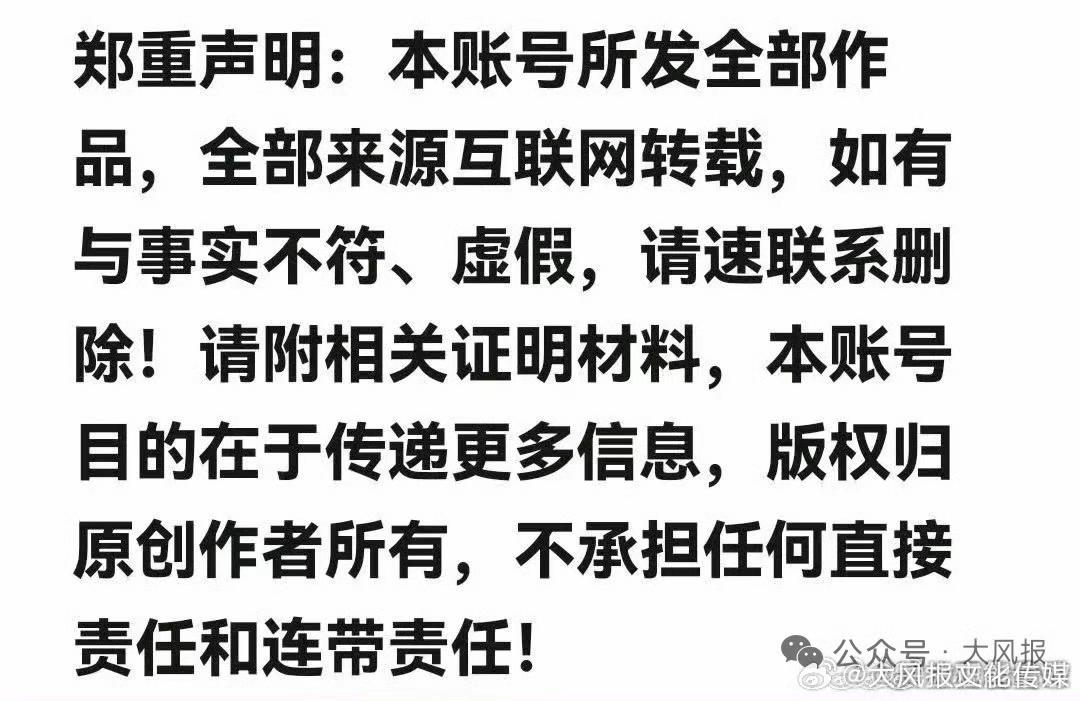 突发疾病成瞒报事故的遮羞布 - 知乎