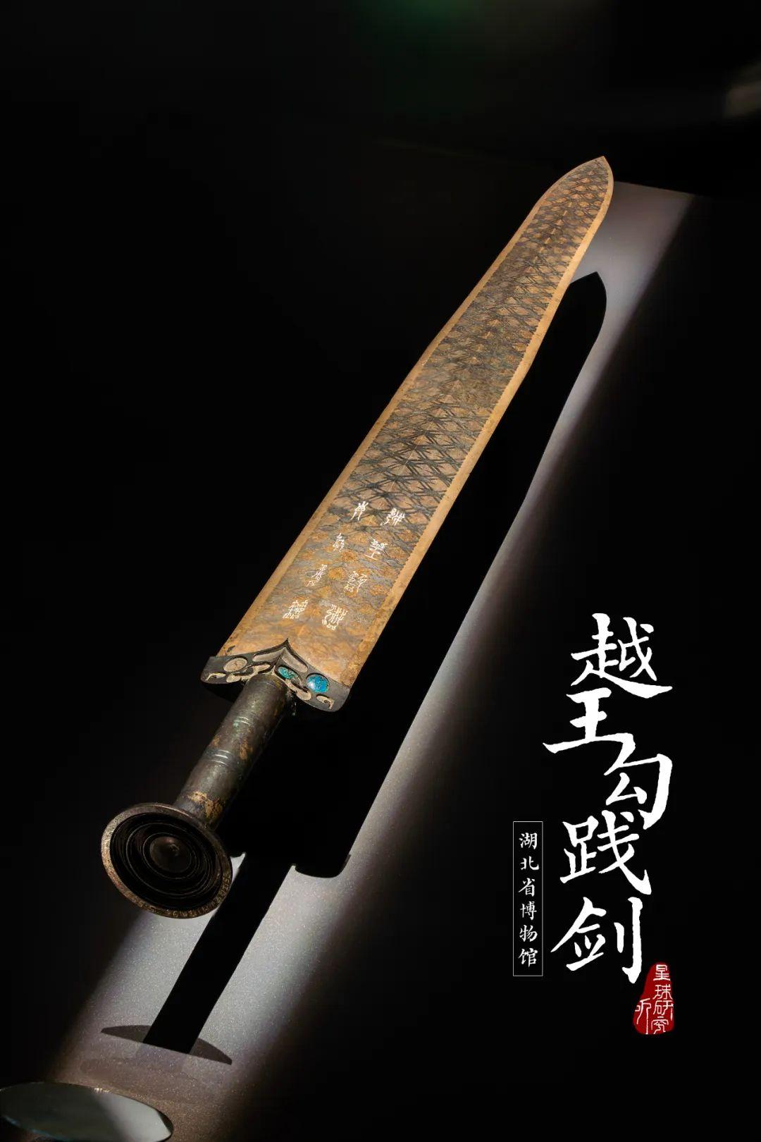 中国古代兵器进化史 中国古代兵器史的发展大概是什么流程? - 知乎