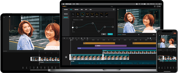 剪映电脑端已经推出 大家感觉怎么样 知乎