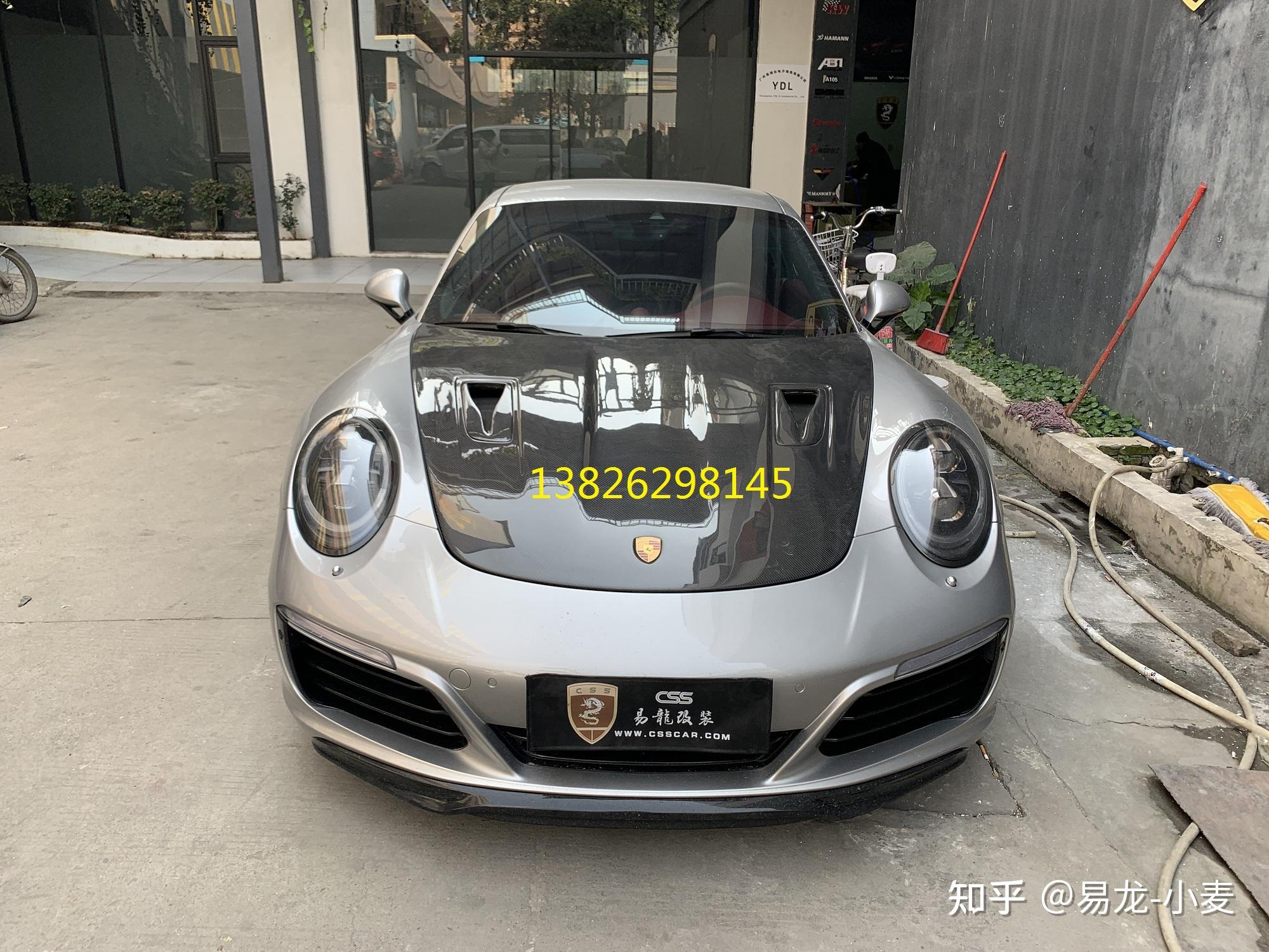 保时捷9119912改装gt2rs碳纤维机盖升级外观包围套件