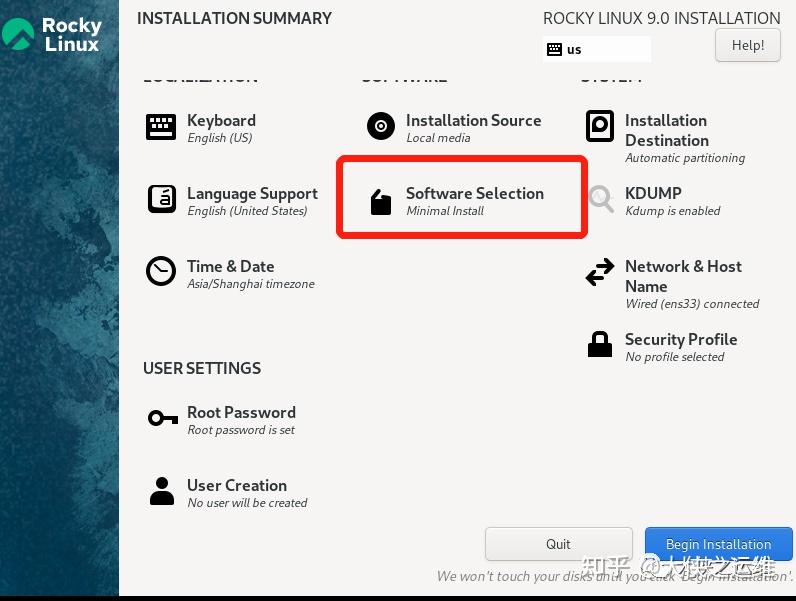 centos 替代者，rocky linux 9 安装实践 - 知乎