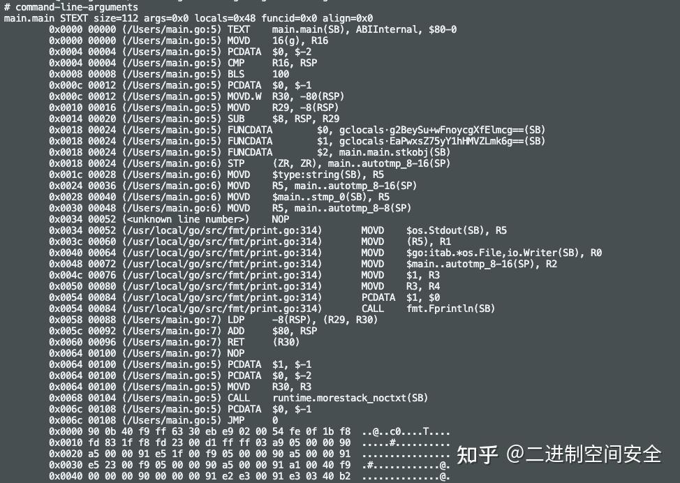 Go源码编译和调试 - 知乎