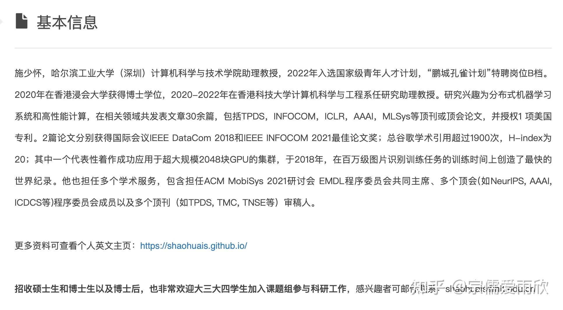 香港电话在大陆打电话加区号吗怎么收费