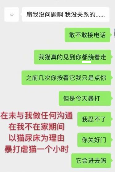 v2-f0f6449ffe80d2896bdcbfeb2a9d7010_b.jpg