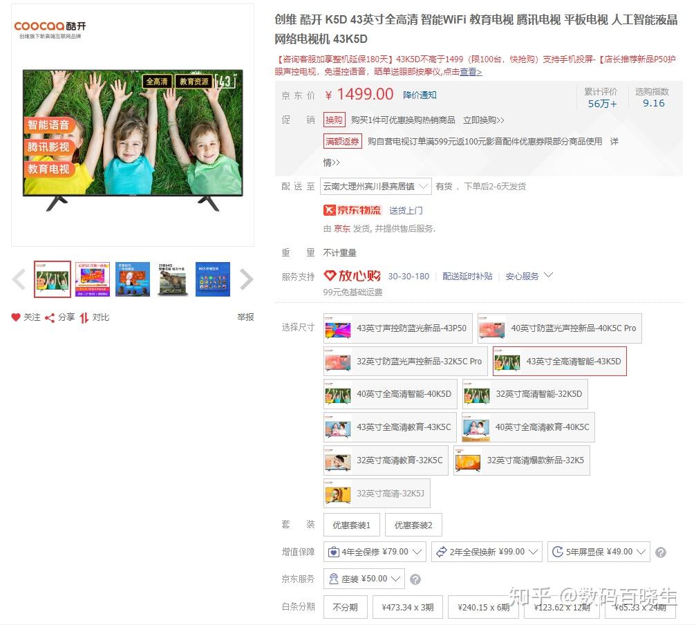 这部剧如何在观众心中留下深刻印记