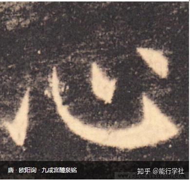 v2-f0f8150e539bc6df130c7806d680c1cc_b.jpg